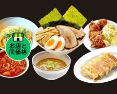 優勝軒狭山店 Yushoken sayama