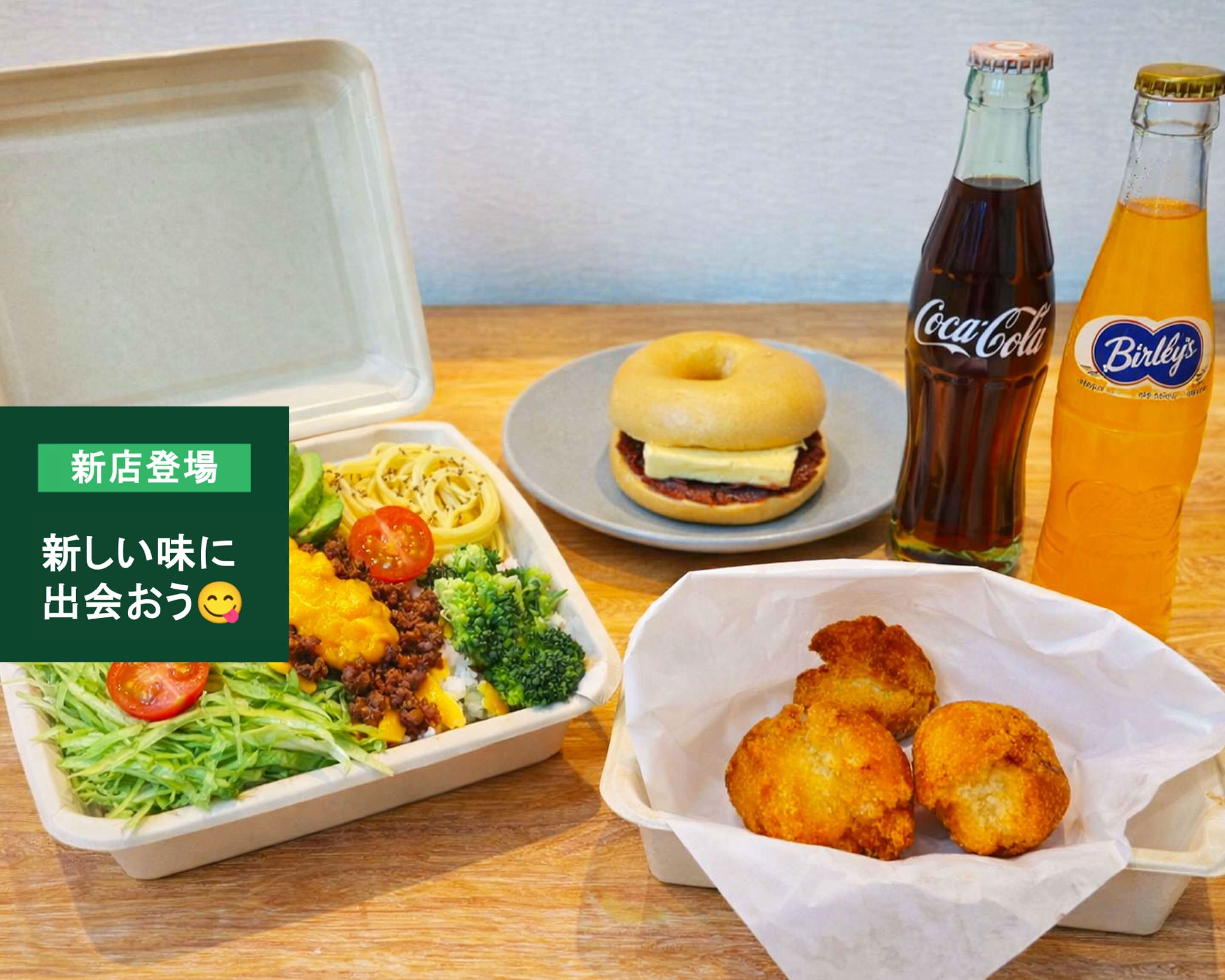 タコライス AR100枚まとめ売り タコライス・オーバーライス専門店】A＆Mの出前・宅配・テイクアウト