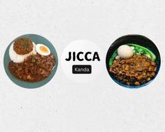 JICCA KANDA ドライキーマカレーとルーローハン