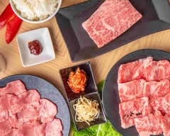 焼肉 俐輔 yakiniku risuke