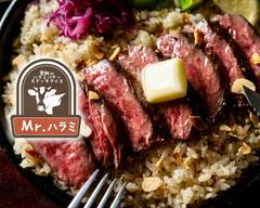 禁断のハラミバターステーキライス Mr.ハラミ 元住吉店 Forbidden Harami Butter Steak Rice Mr. Harami