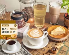 鬥騎士咖啡Horizon With Coffee