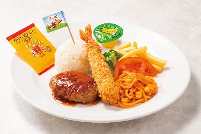 【L1】おこさまランチ(ゼリーつき)