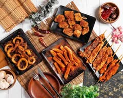 熊賀重慶炸物麻辣鹹酥雞