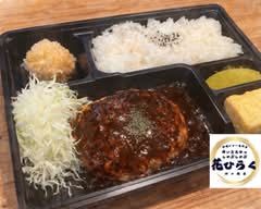 アグー専門店白いとんかつ花ひらく四ツ橋店