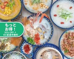 3米3 練馬店 SAN MAI SAN