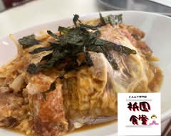 桂川食堂
