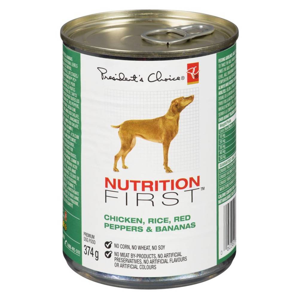 Pc nutrition first puppy food best sale