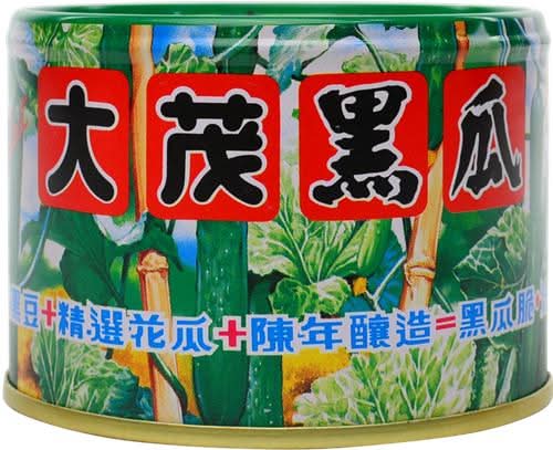 大茂黑瓜