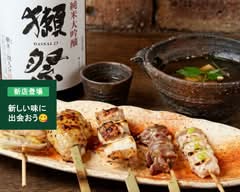 六源 豊中店