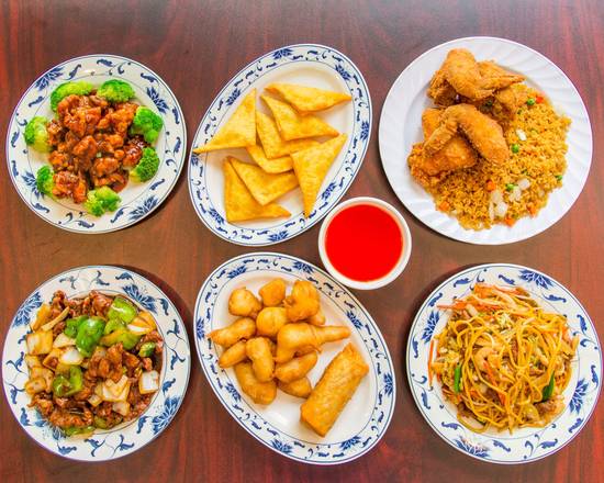 Mandarin Restaurant