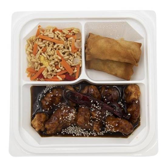 Weis2Go Meal General Tso