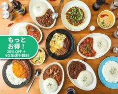 コスギカレー KOSUGI CURRY