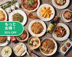 香港厨房 風香園 町田店