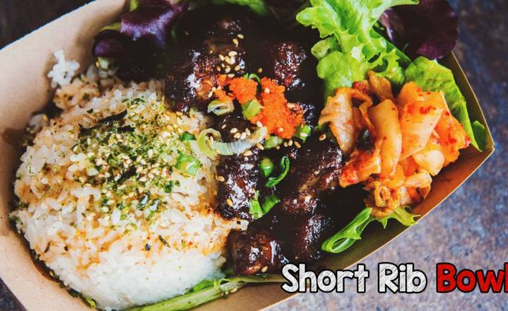 Short Rib Rice or Salad Bowl