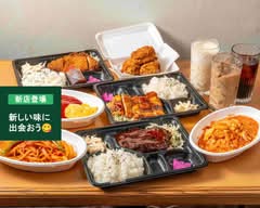 喫茶るんるん	 RunRun			
