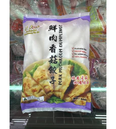 Pork Mushroom Dumplings 600g