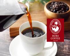 HORI COFFEE ロースタリー桑名西店 Hori Coffee Roastery Kuwananishiten