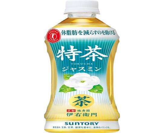 特茶ジャスミン (特保) ペット