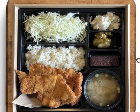 Chicken Katsu Meal Box