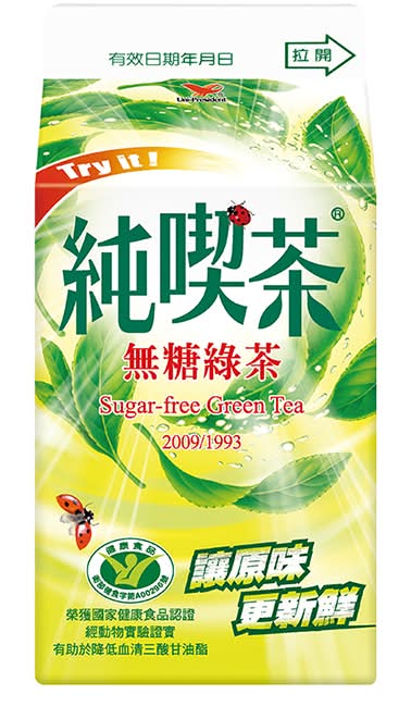 純喫茶無糖綠茶-冷藏 | 481 ml #19001430