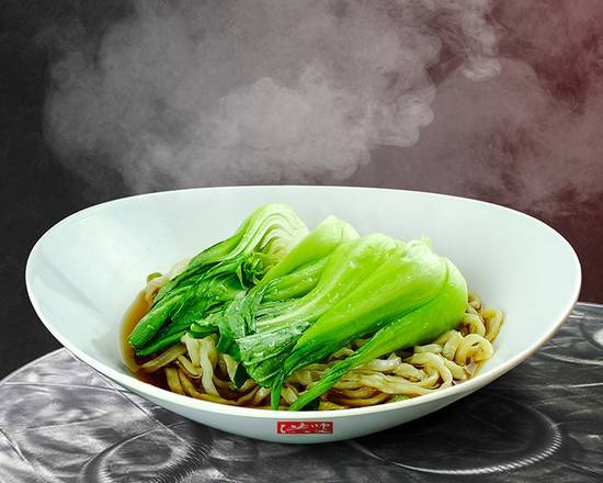 A15 Plain Noodle in Soup 牛湯麵