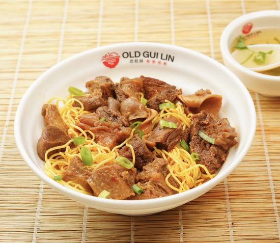 A8 牛腩干捞粉 / Braised Beef Brisket Dry Tossed Noodles