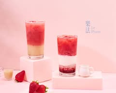 樂法Le Phare 高雄富國店