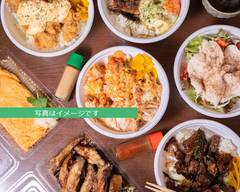 からあげ きみ家