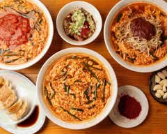 辛麺屋 輪 アミュプラザおおいた店