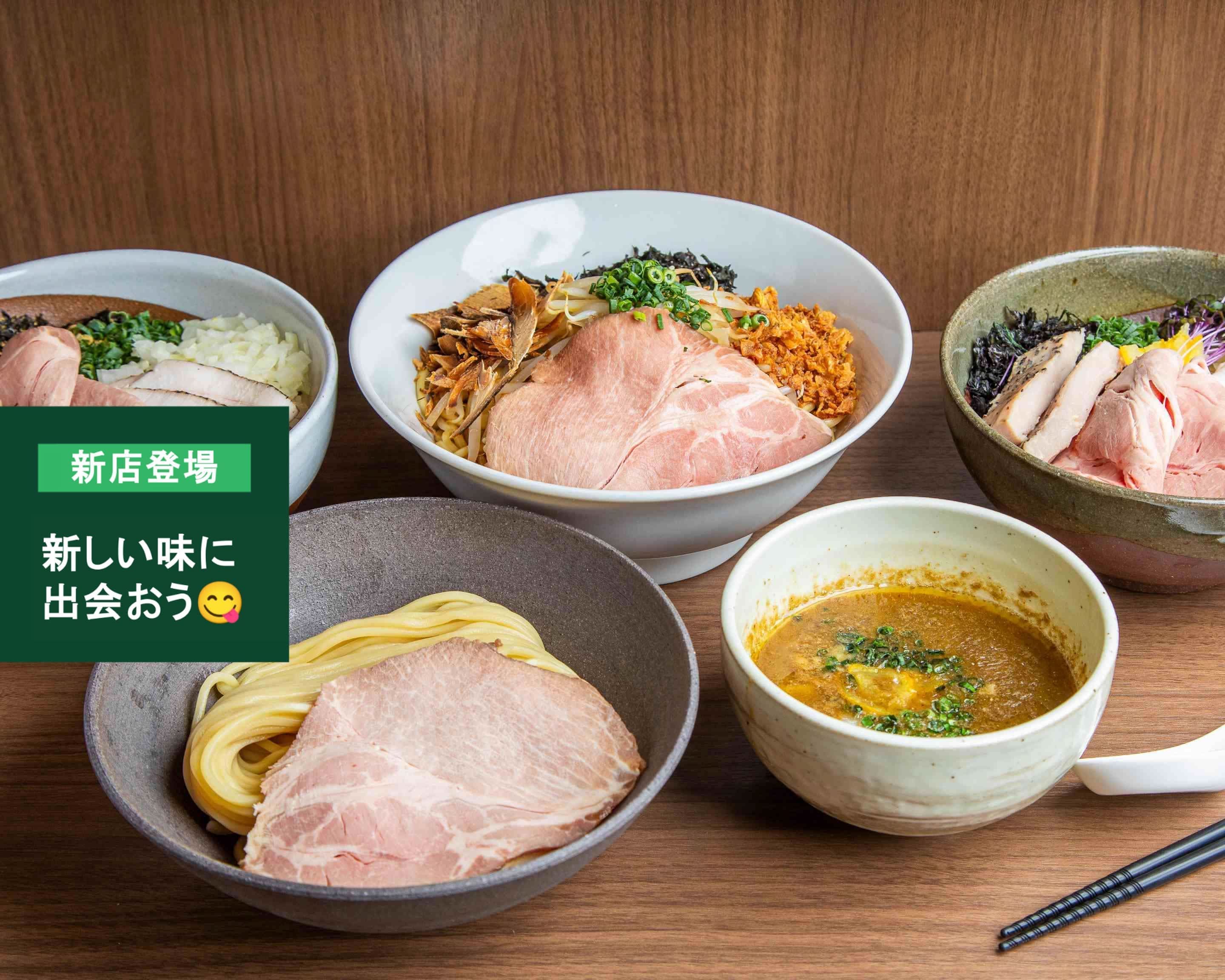 エラーが発生しました | Uber Eats