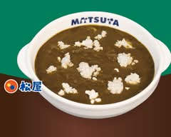 松屋 茅場町店 Matsuya Kayabacho