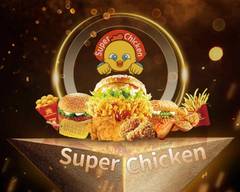 Super Chicken (Yonge)