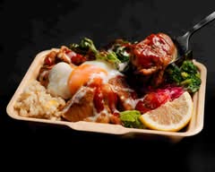 【玄米サラダ×チキンオーバーライス】Ḥarālハラル南青山店