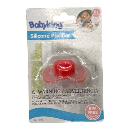Babyking Assorted Silicone Pacifier (1 ct)
