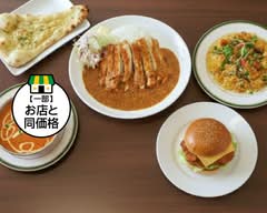 シディーク　ナショナルマート八潮店