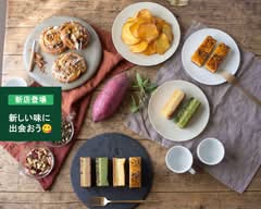 OIMO cafe 上富（オイモカフェ 上富）