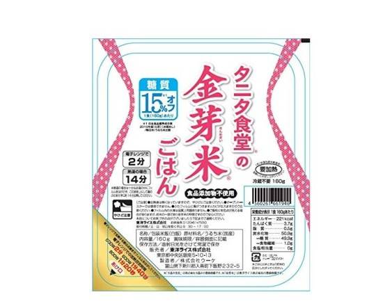 トーヨーライス　タニタ食堂の金芽米ごはん　160g×3　J-953