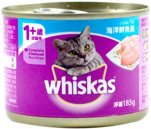 偉嘉海洋鮮魚餐貓食濕糧
