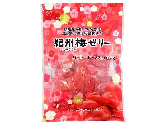 津山屋製菓 紀州梅ゼリー Delivery Near Me | Order Online | Uber Eats