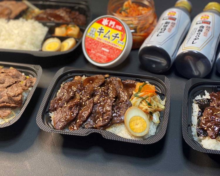 赤門 東千葉店 Akamon Higashi-Chibaの出前・宅配・テイクアウトメニュー | ウーバーイーツ