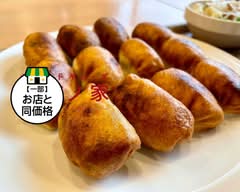 ホワイトギョーザ サガノ家
