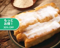給食の王道 スウィート揚げパン sweet fry bread  学芸大学店