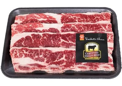 Certified Angus Beef Short Ribs Fast Fry
