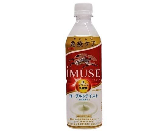 21_イミューズヨーグルトテイスト（500ml）