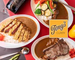 手作りカレーの店 102