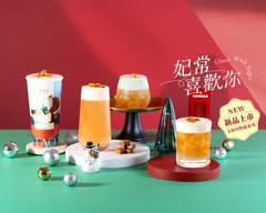 先喝道 羅東中正店