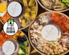 【野菜を主食に】サラダボウル専門 VEGE&me川崎生田店	