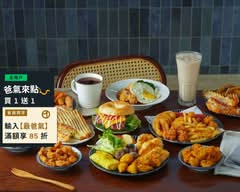 50米深嵐 向上南店