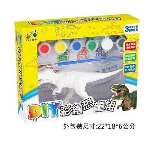 DIY恐龍彩繪組-霸王龍(內附恐龍模型與10張恐龍畫紙)#4713319964210